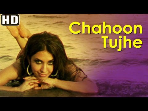 Chahoon Tujhe - Song Cover Image