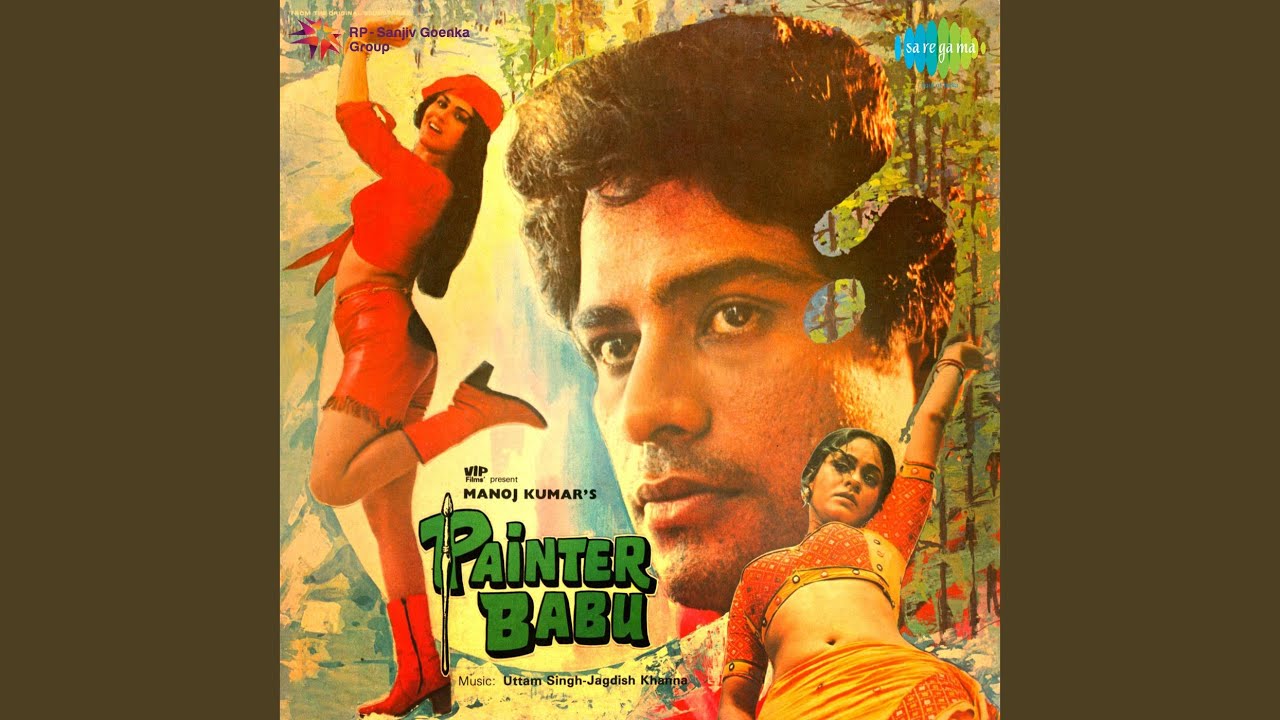 O Mere Sajan Barsat Mein Aa - Song Cover Image