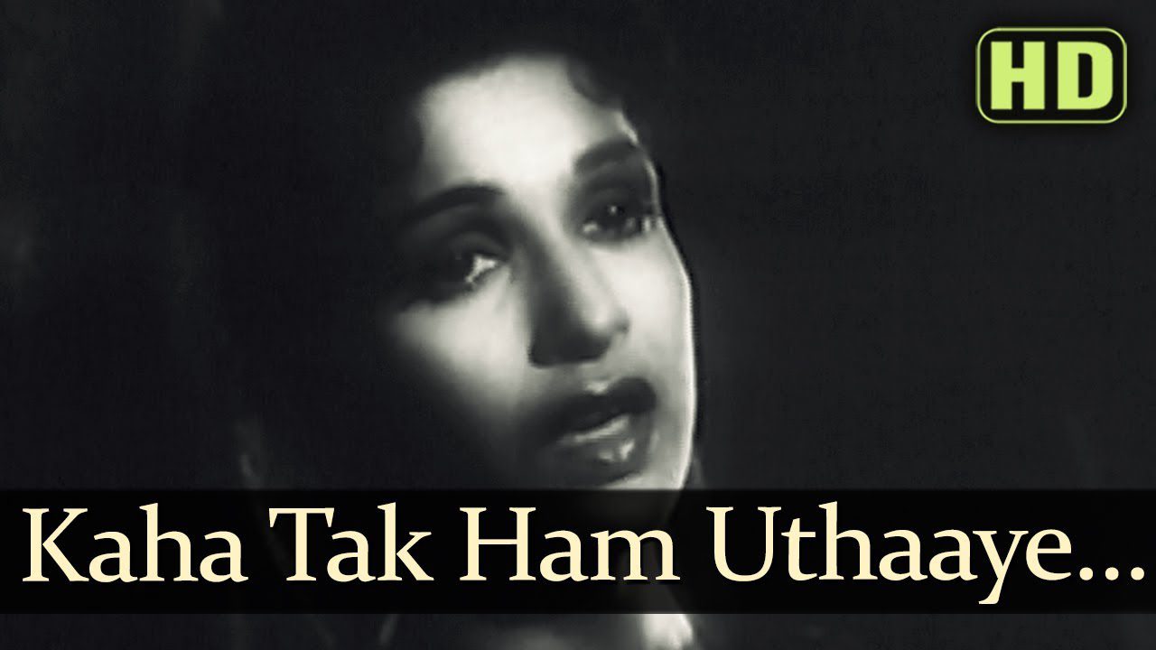 Kaha Tak Ham Uthaayen - Song Cover Image
