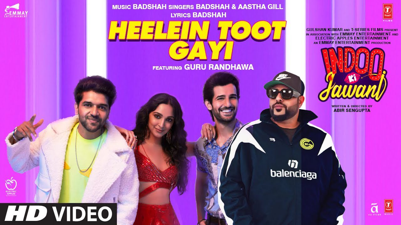 Heelein Toot Gayi - Song Cover Image