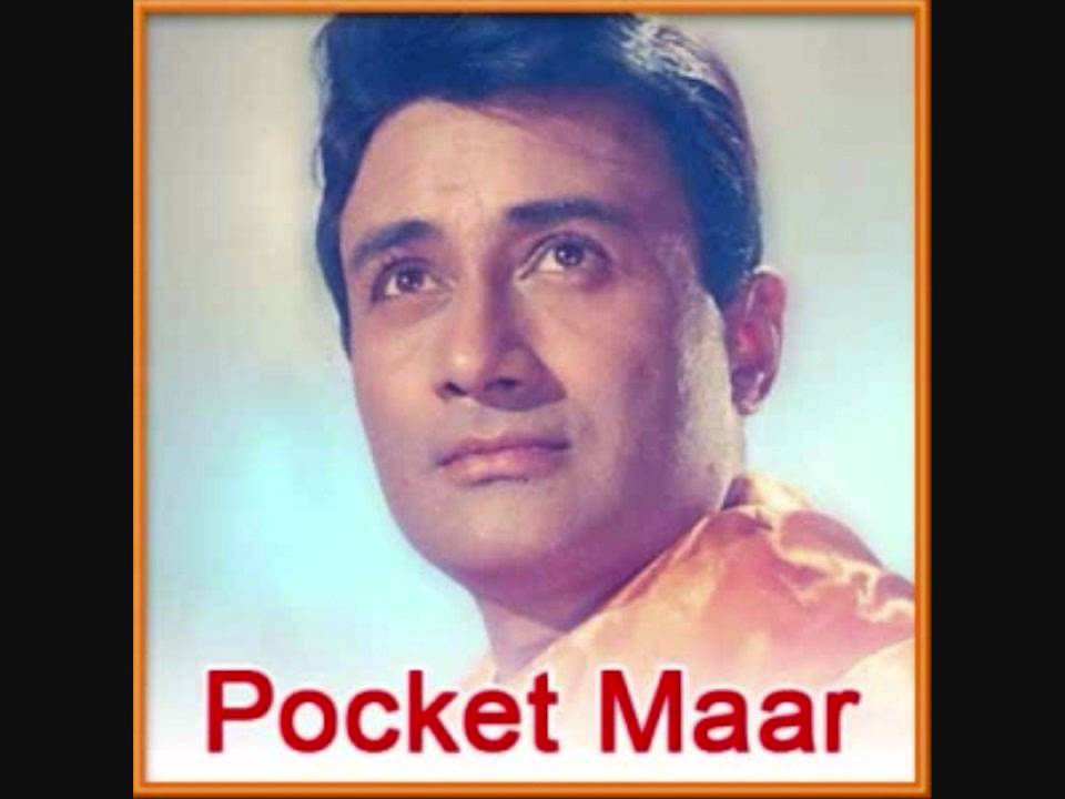 Bedardi Nadan - Song Cover Image
