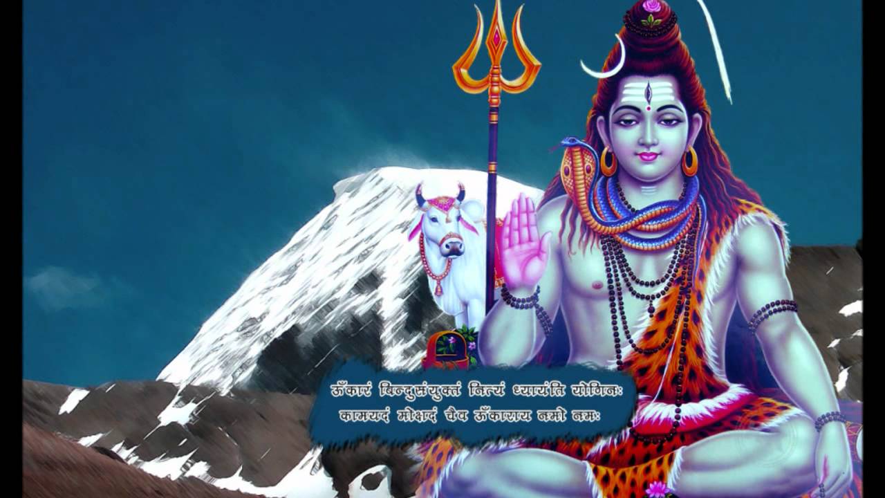 Shiv Shankar - Song Cover Image