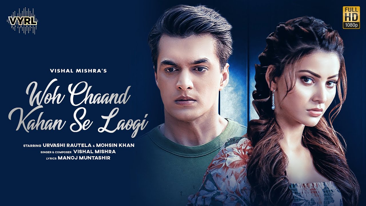 Woh Chaand Kahan Se Laogi - Song Cover Image