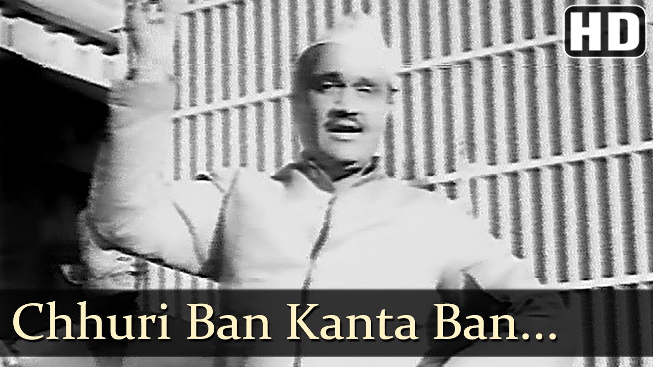 Chhuri Ban - Song Cover Image