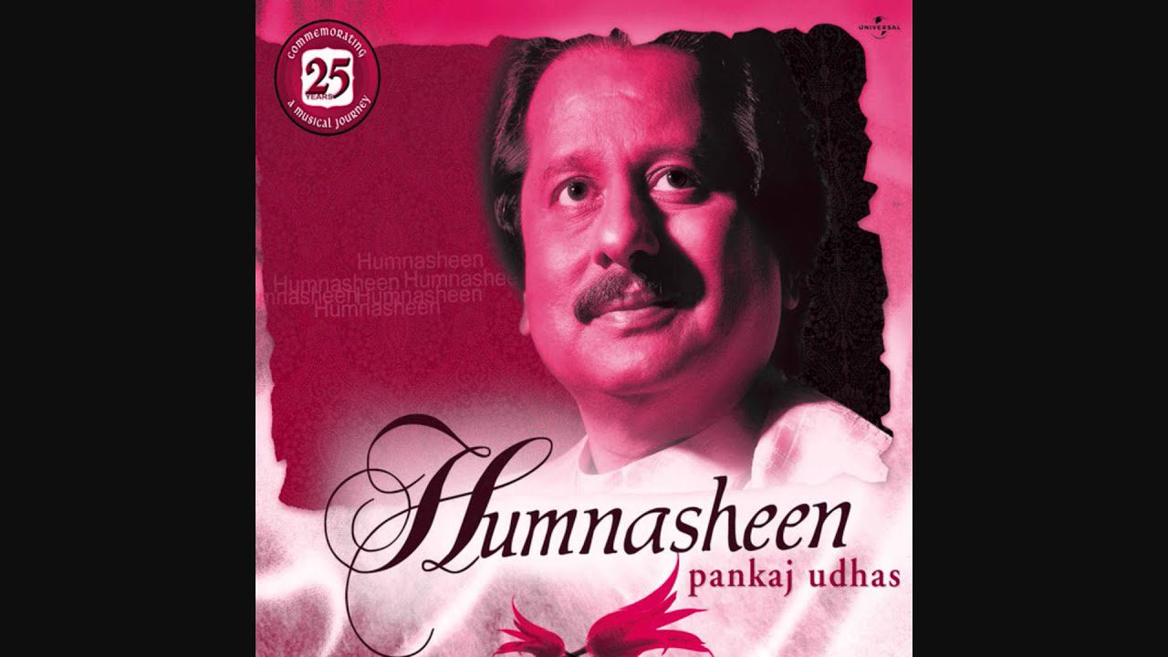 Zindagi Jaam Se Behlanay - Song Cover Image