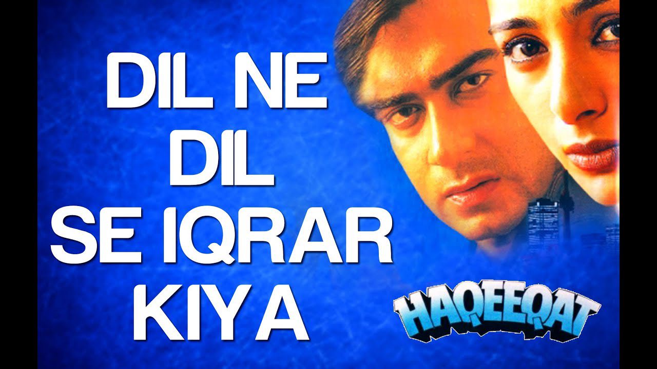 Dil Ne Dil Se - Song Cover Image