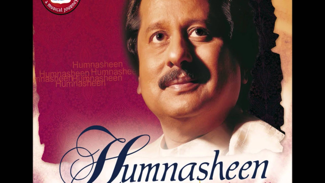 Ek Husne Benaqab Nein - Song Cover Image