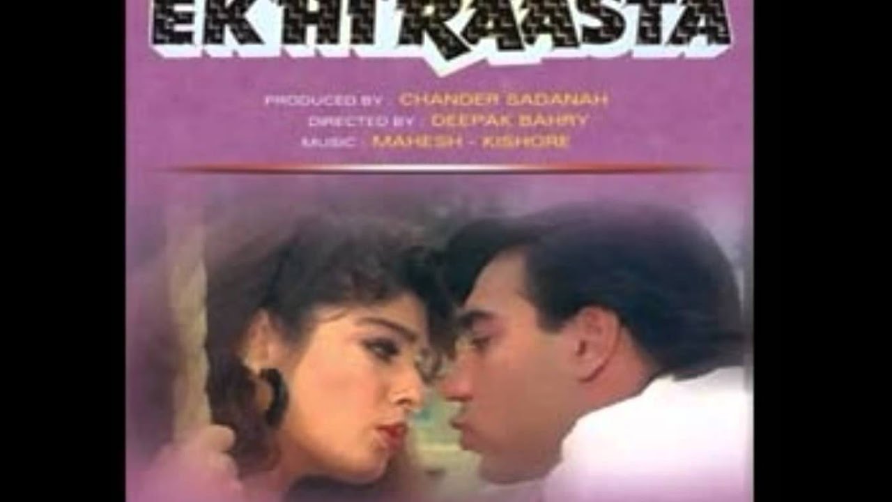 Tere Mere Pyaar Ka - Song Cover Image