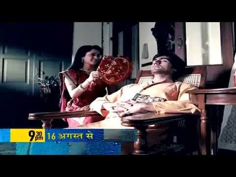 Dharmapatni (Title) - Song Cover Image
