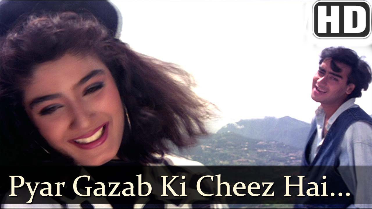 Pyaar Ghazab Ki Cheez Hai - Song Cover Image