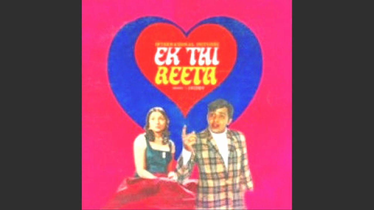 Kahin Haath Hamse - Song Cover Image