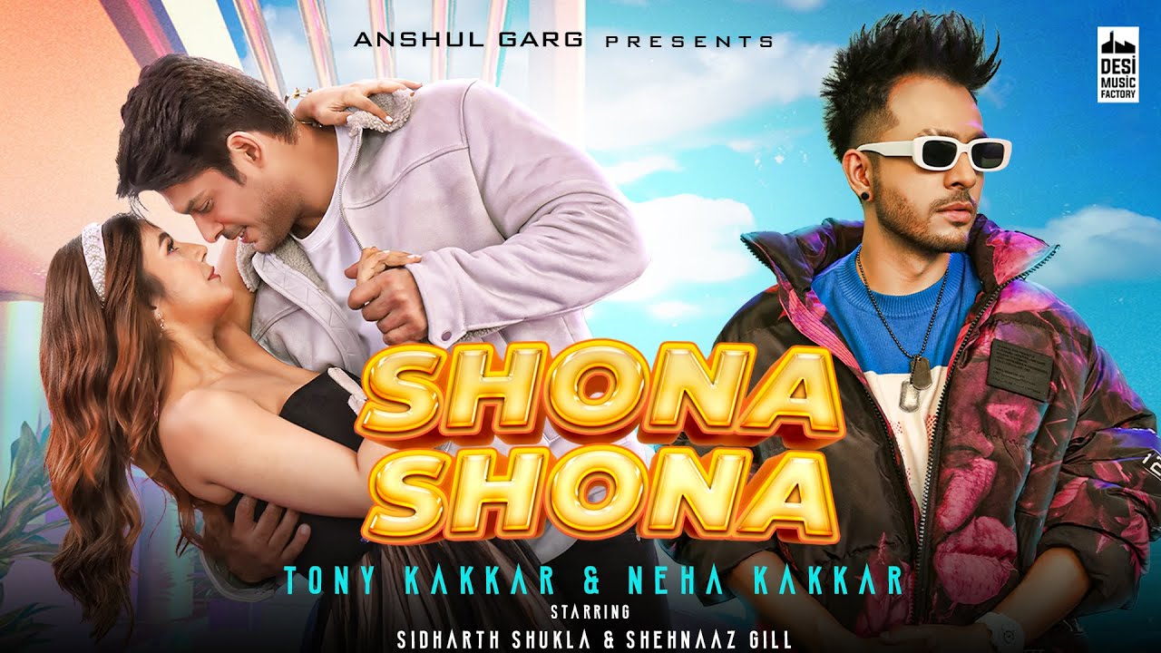 Shona Shona - Song Cover Image