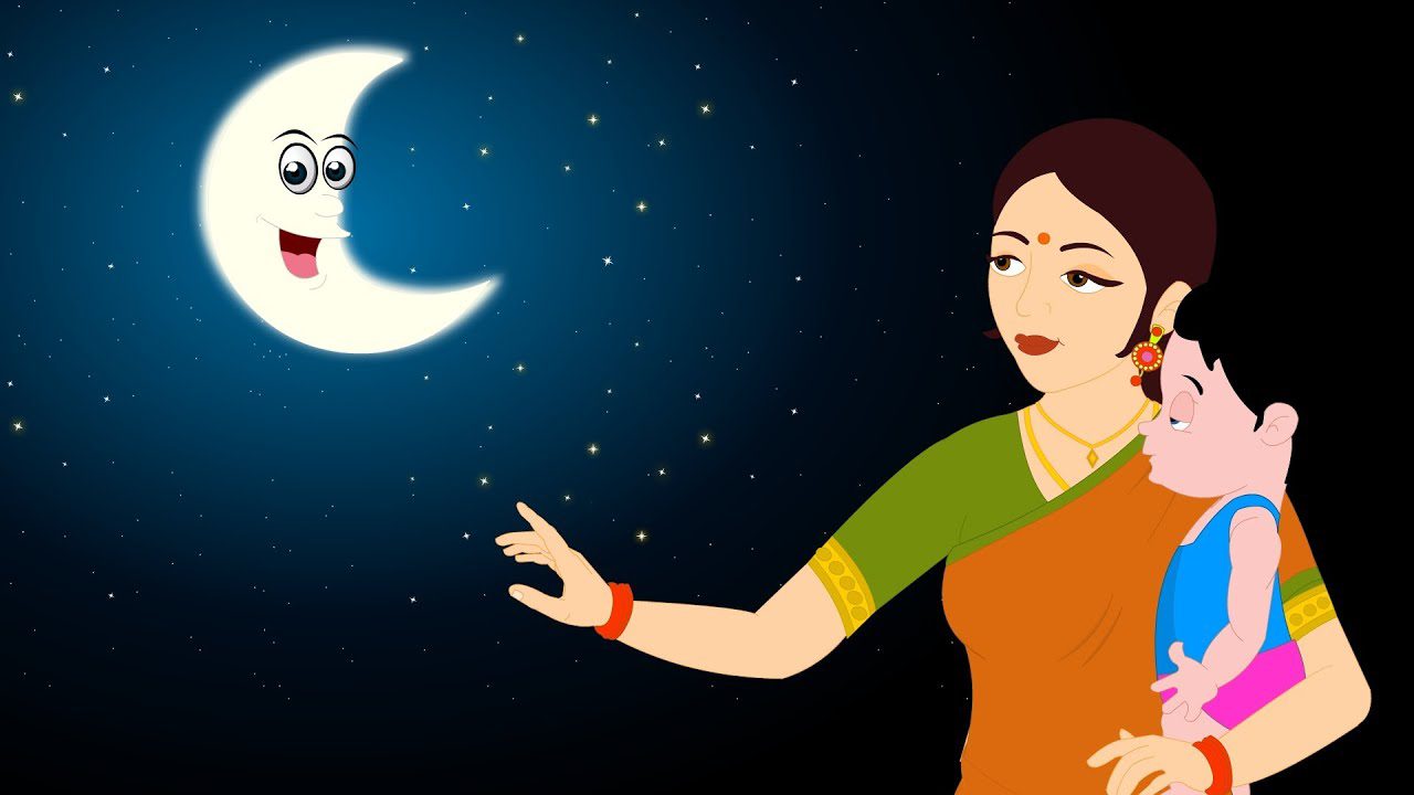 Chanda Maama - Song Cover Image