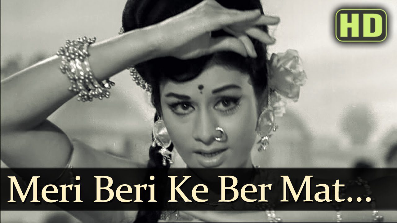 Meri Beri Ke Ber Mat Todo - Song Cover Image