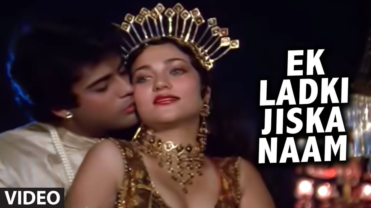 Ek Ladki Jiska Naam - Song Cover Image