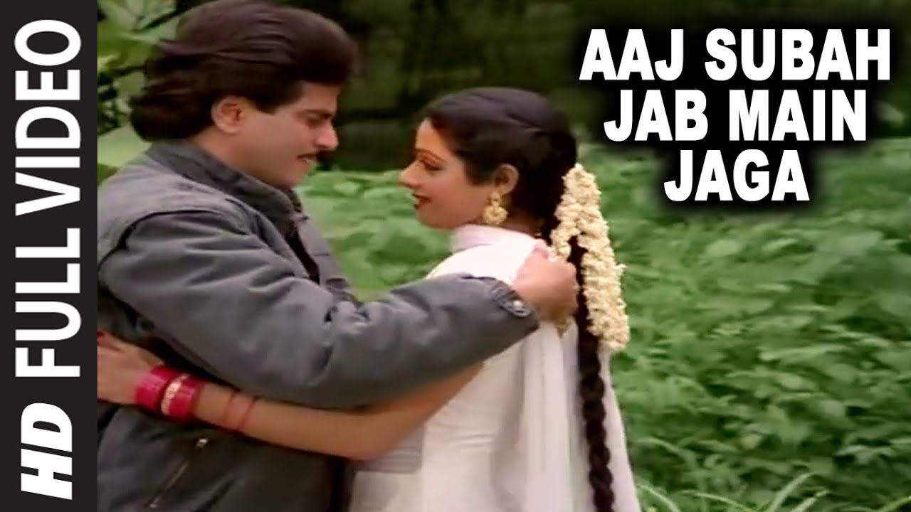 Aaj Subah Jab Main Jaga - Song Cover Image