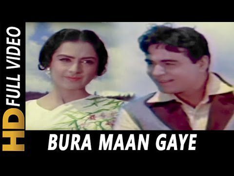 Bura Maan Gaye - Song Cover Image