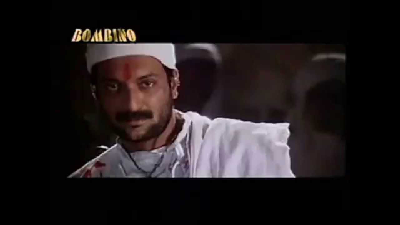 Gunje Gagan Gunje - Song Cover Image
