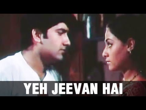 Yeh Jeevan Hai - Song Cover Image