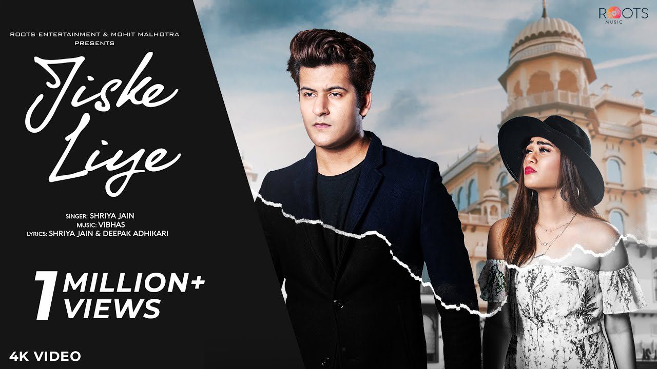 Jiske Liye - Song Cover Image
