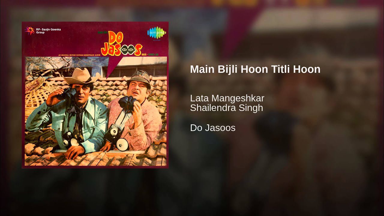 Main Bijli Hoon - Song Cover Image