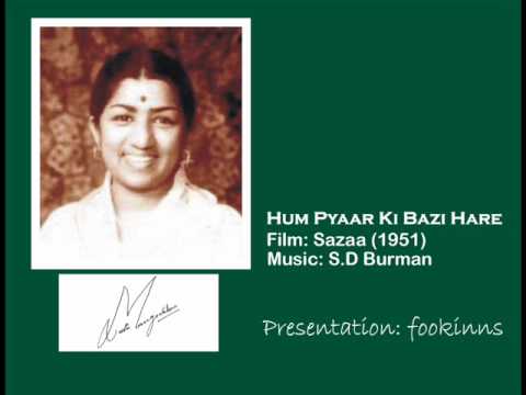 Ham Pyaar Ki Baazi Haare - Song Cover Image