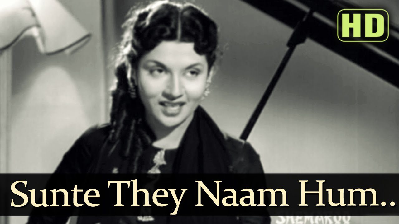 Sunte Te Naam Hum - Song Cover Image