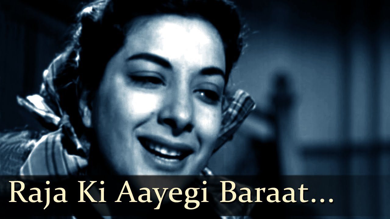 Raja Ki Aayegi Barat Rangili - Song Cover Image