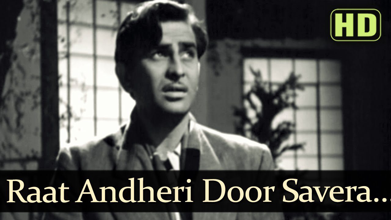 Raath Andheri Door Savera - Song Cover Image