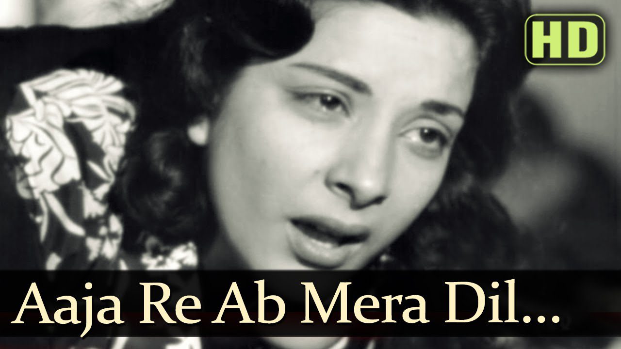 Aaja Re Ab Mera Dil - Song Cover Image