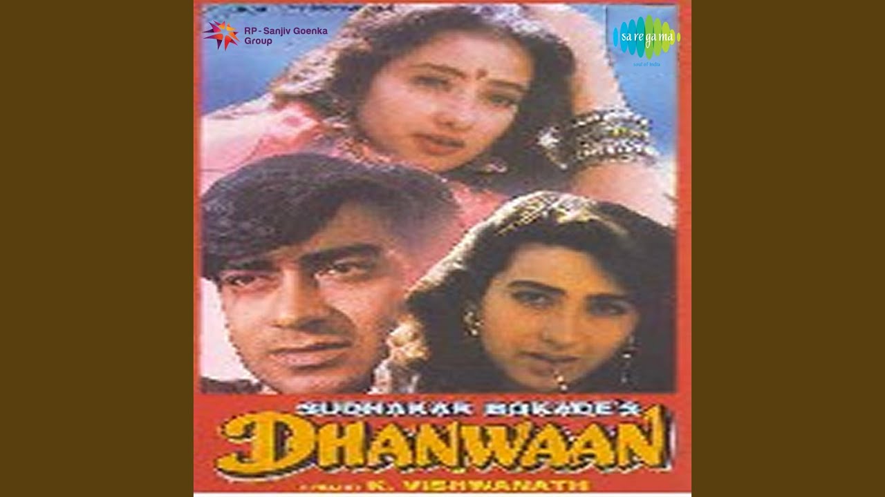 Kuchh Log Mohabbat Ko - Song Cover Image
