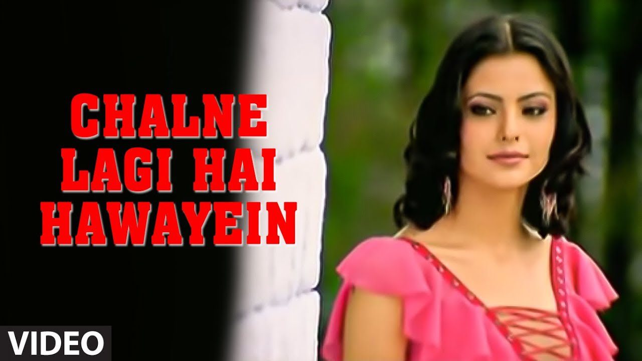 Chalne Lagi Hawayein - Song Cover Image