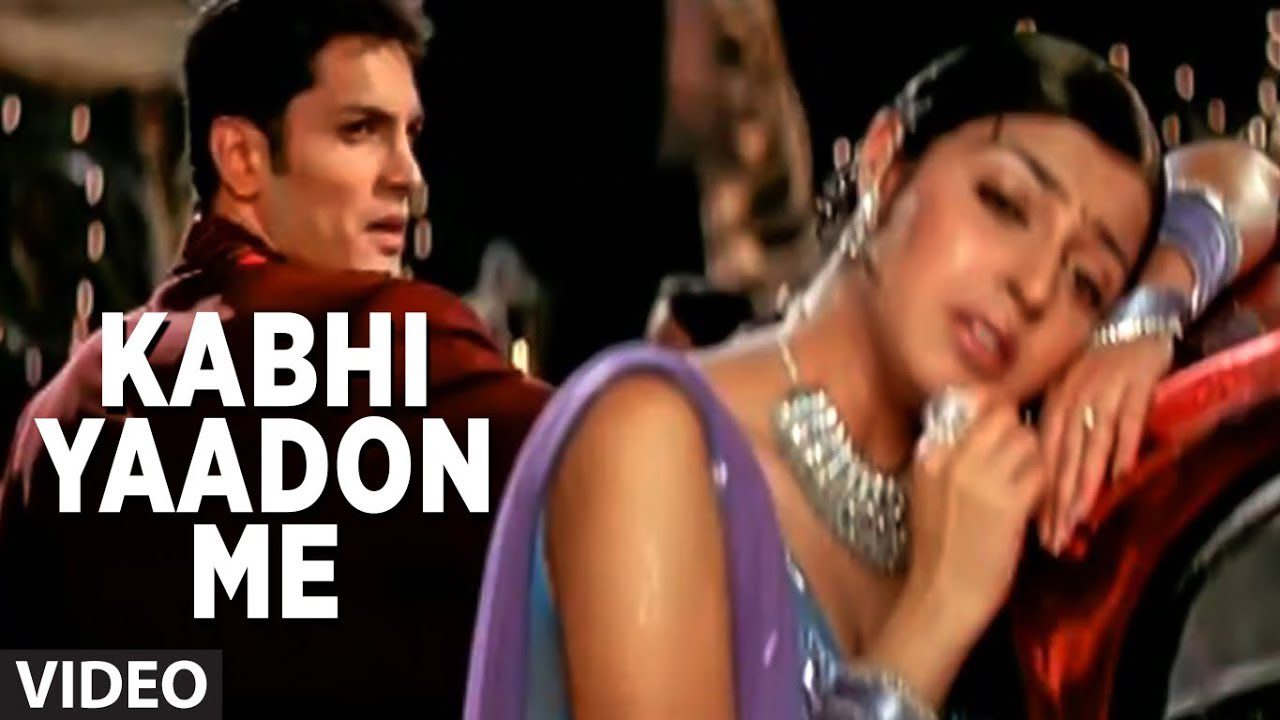 Kabhi Yaadon Mein Aaun - Song Cover Image