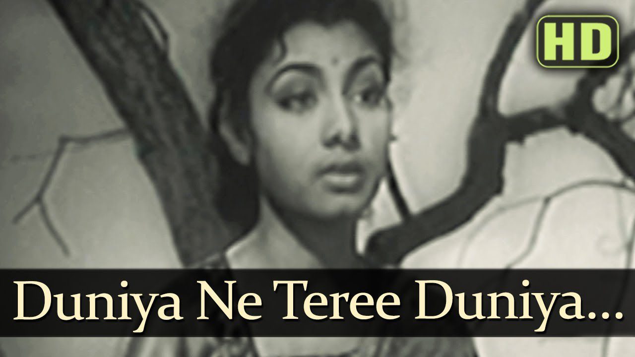 Duniya Ne Teri Duniya Wale - Song Cover Image