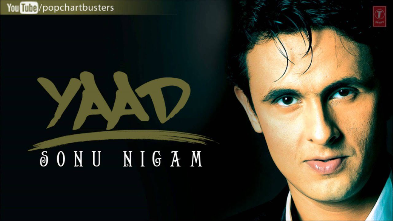 Humein Tum Se Pyar - Song Cover Image