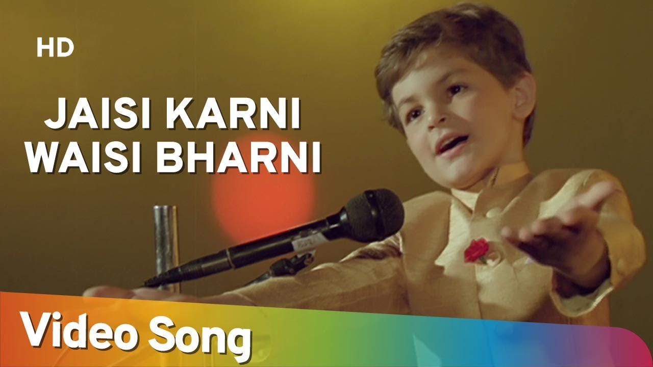 Jaisi Karni (Title) - Song Cover Image