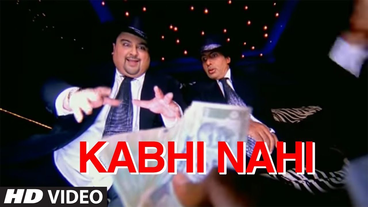Kabhi Nahin - Song Cover Image