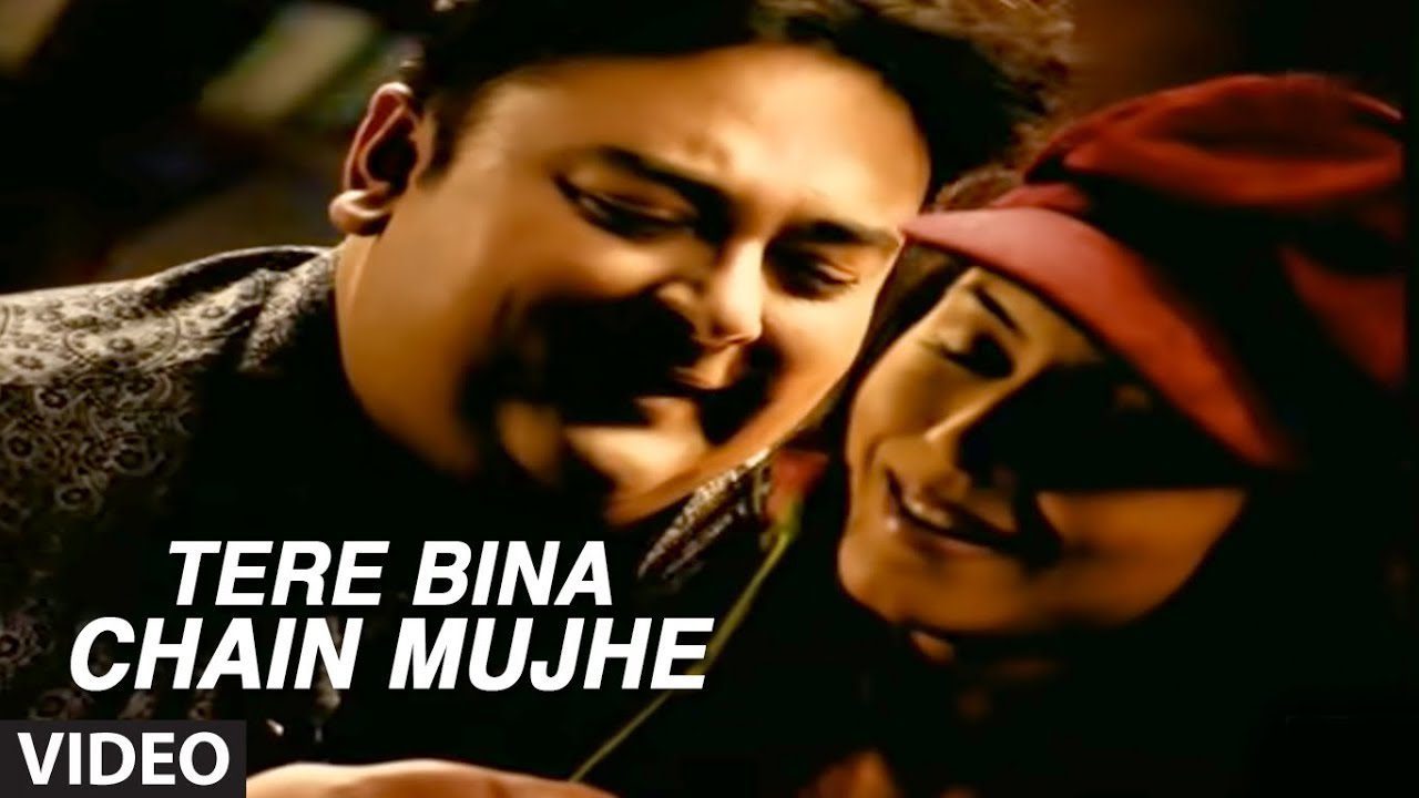 Tera Bina - Song Cover Image