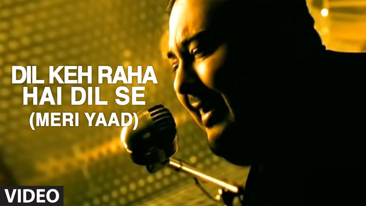 Meri Yaad - Song Cover Image