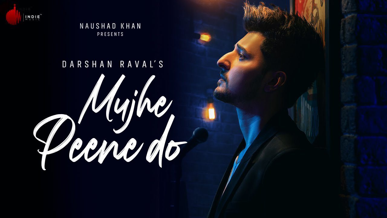 Mujhe Peene Do - Song Cover Image