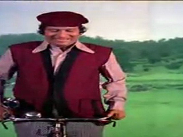 Dekho Hum Dono Ki Yaari - Song Cover Image