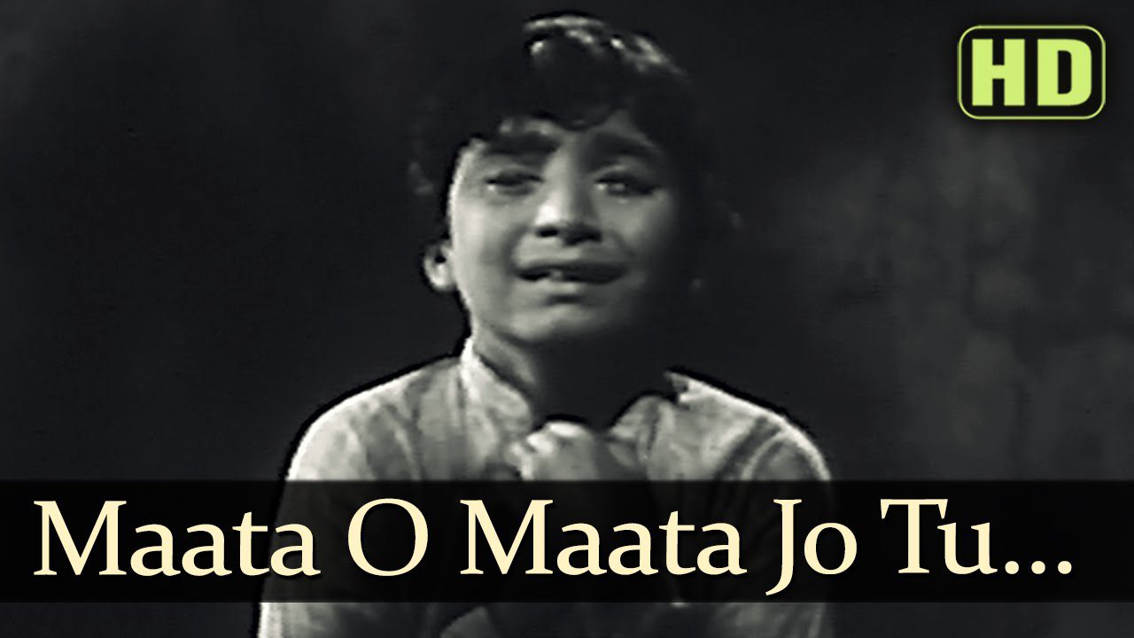 Mata O Mata - Song Cover Image