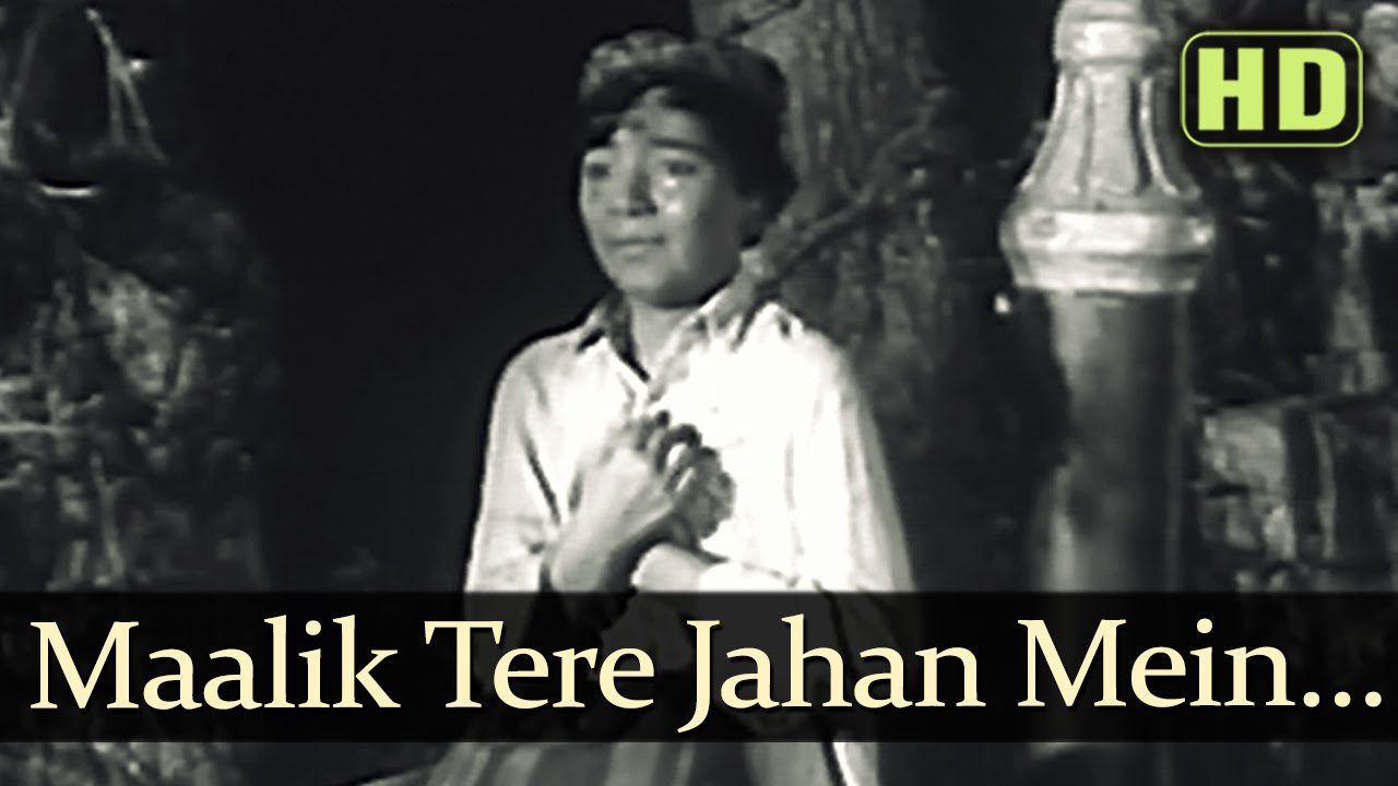 Maalik Tere Jahan Mein - Song Cover Image