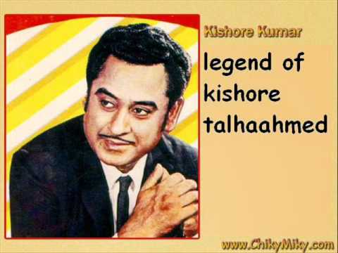 Pyar Ko Chahiye Kya Ek Nazar - Song Cover Image