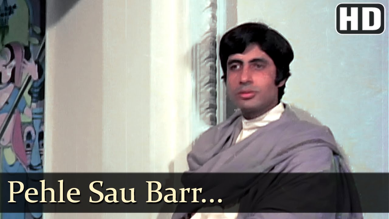 Pehle Sau Baar Idhar - Song Cover Image