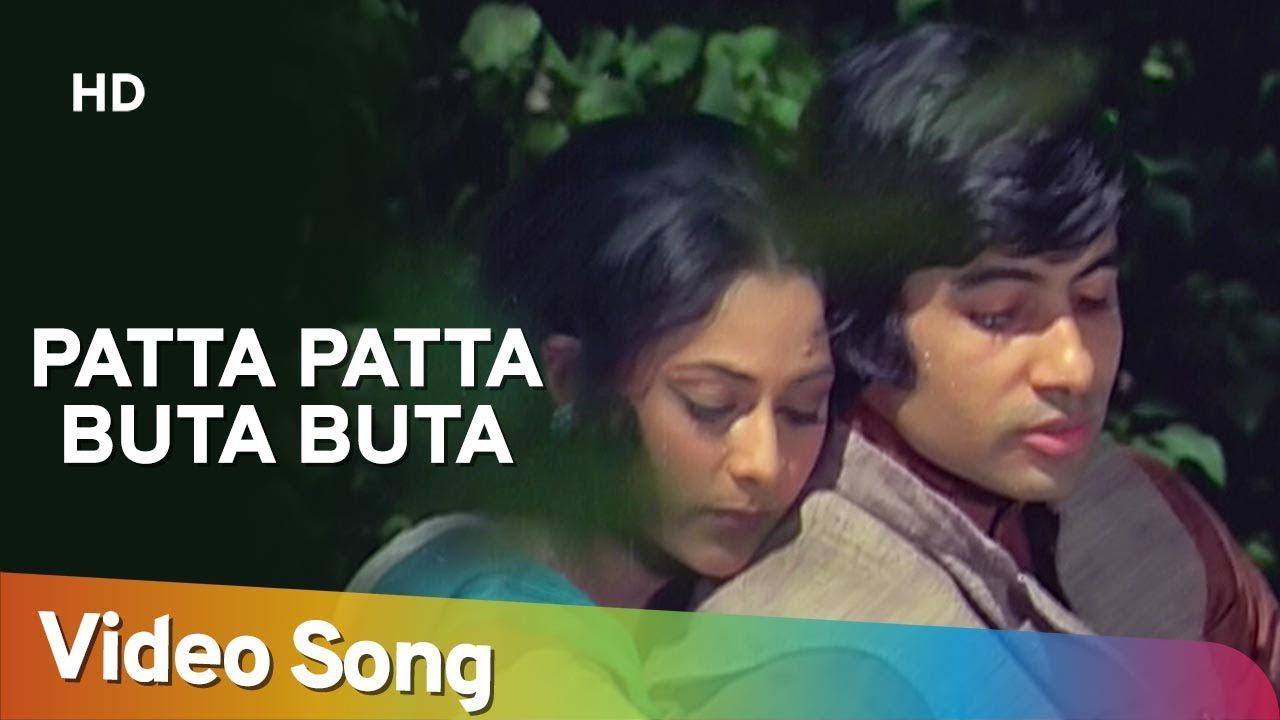 Patta Patta Buta Buta - Song Cover Image