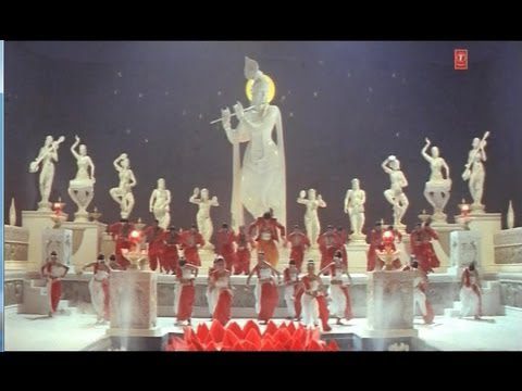 Krishna You Are The Greatest - Song Cover Image