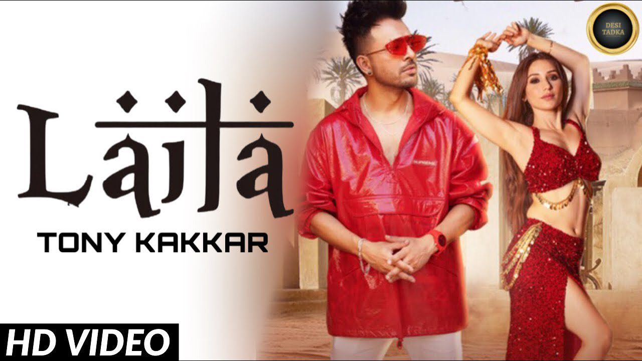 Laila - Song Cover Image