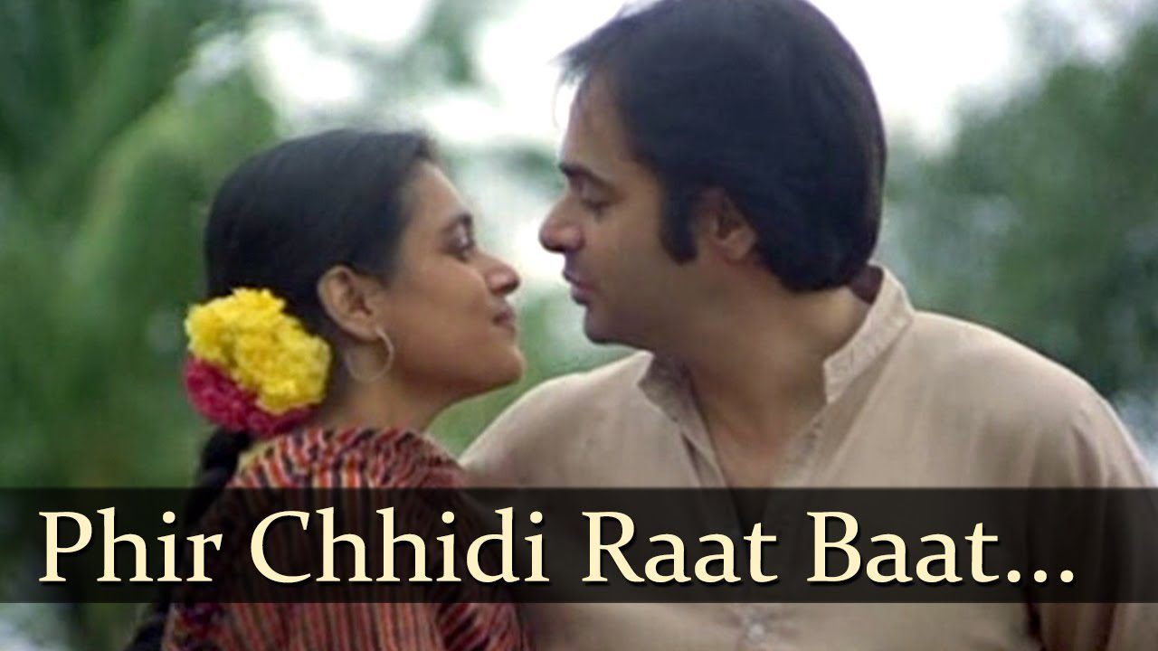 Phir Chhidi Raat - Song Cover Image
