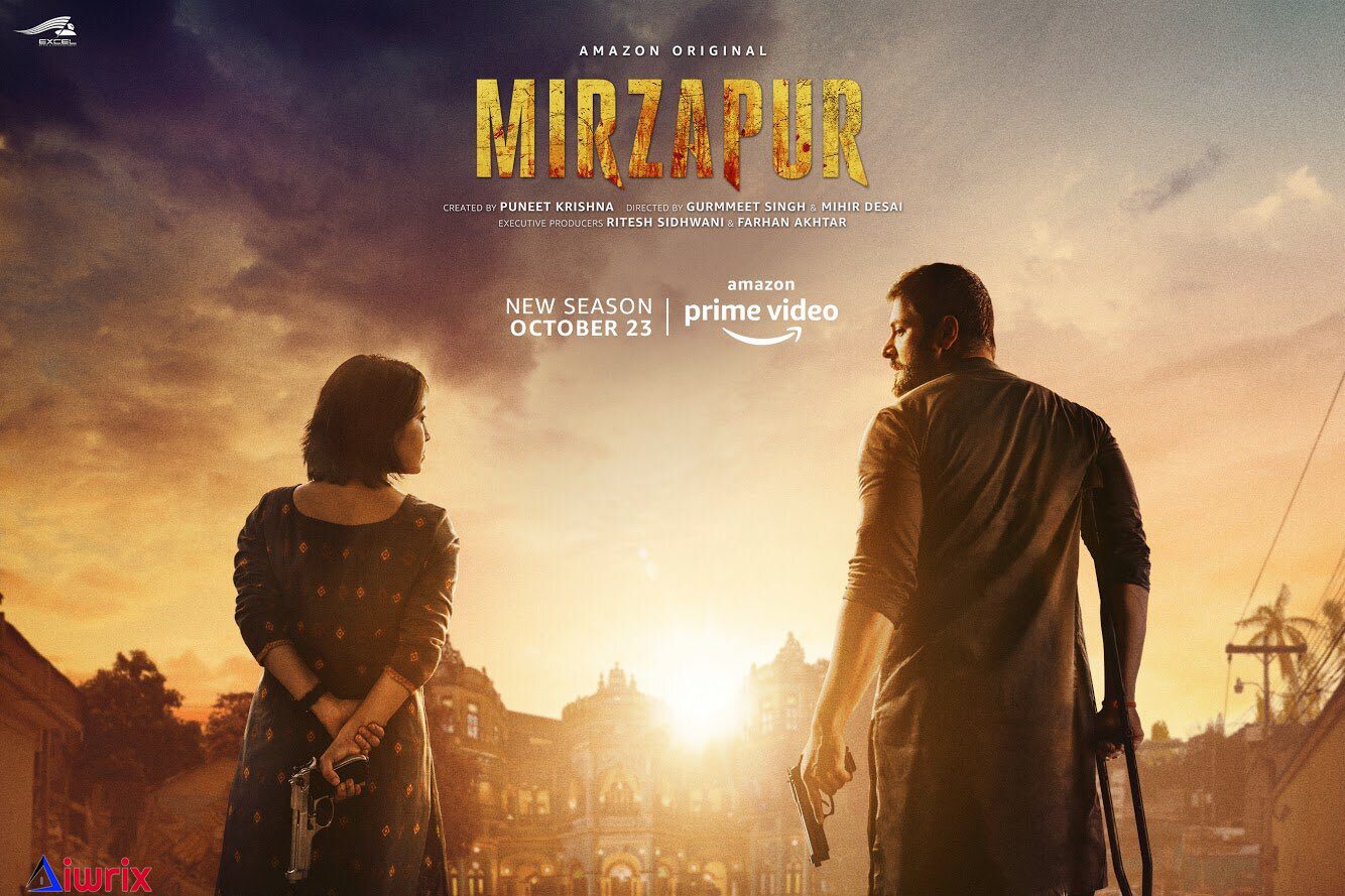Tittar Bittar - Song Cover Image
